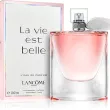 Lancome La Vie Est Belle Woda Perfumowana 50ml - 4