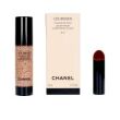 Chanel Les Beiges Podkład 20ml BD121 - 4