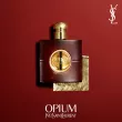 Yves Saint Laurent Opium Woda Toaletowa 90ml - 2