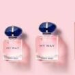 Giorgio Armani My Way Woda Perfumowana 50ml - 2