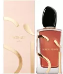 Giorgio Armani SI PARFUM 50ml - 4