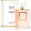 Chanel Coco Mademoiselle Woda Perfumowana 35ml - 4
