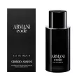 Giorgio Armani Code Woda Perfumowana 75ml - 4