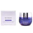 Sensai Cellular Performance Extra Intensive Krem Pod Oczy 15ml - 4