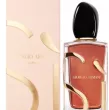 Giorgio Armani SI PARFUM 100ml - 4
