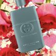 Gucci Guilty Pour Homme Love Edition Woda Perfumowana 90ml - 2