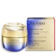 Shiseido Vital Perfection Uplifting And Firming Advanced Cream Enriched 50ml - 4
