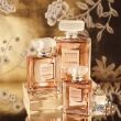 Chanel Coco Mademoiselle Woda Perfumowana 100ml - 2